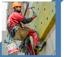 Услуги Высотные работы в Рассказове